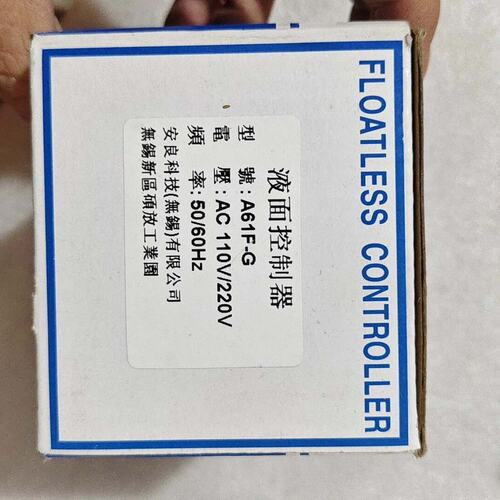议价ANLY液面控制器A61F-GA61F-G-1A61F-G-2