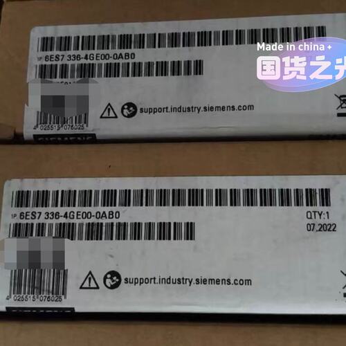议价模拟量输入模块6ES7336-400-006ES733640000