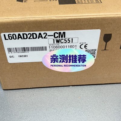 Multilin线路保护继电器L60AD2DA2-CML60AD2A2A-CML60AD2D2A-CM