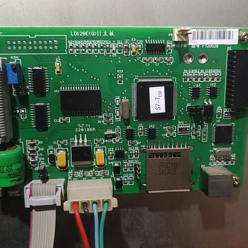 议价利达火灾报警控制器LD128E(Q)ILD128E(Q)1LD128EQILD128E-Q-I
