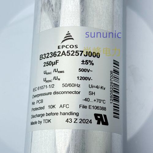 价EPCOS薄膜电容B32362A5257J000B32362A5102J000B32362A5202J000