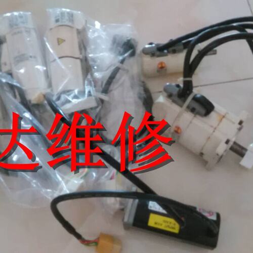 议价伺服电机SGM-01AF14SGM-02AF14SGM-04AF14
