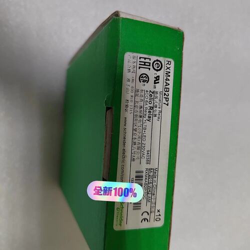议价继电器RXM42P7RXM42BDRXM42F7