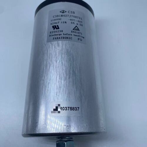 议价厦门法拉薄膜电容器C3B1M427J70H731C3B1MC3B1