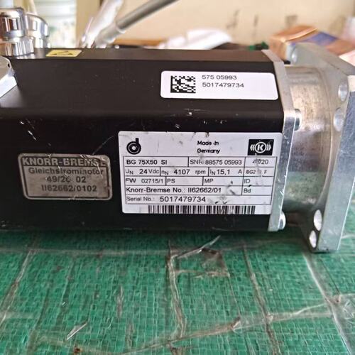 议价KNORR-BREMSE直流电机BG75X50SIBG75X50SBG75X50