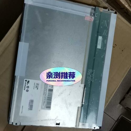 议价工业显示屏LB121S03LB121S03-TL01LB121S03-TL02
