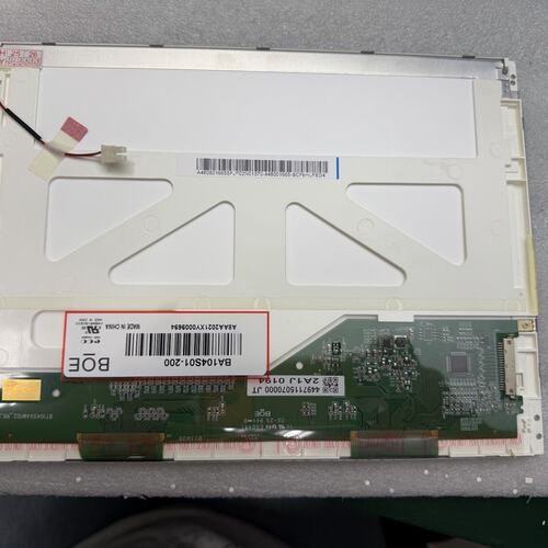 议价京液晶显示屏BA104S01-200BA104S01-201BA104S01-202