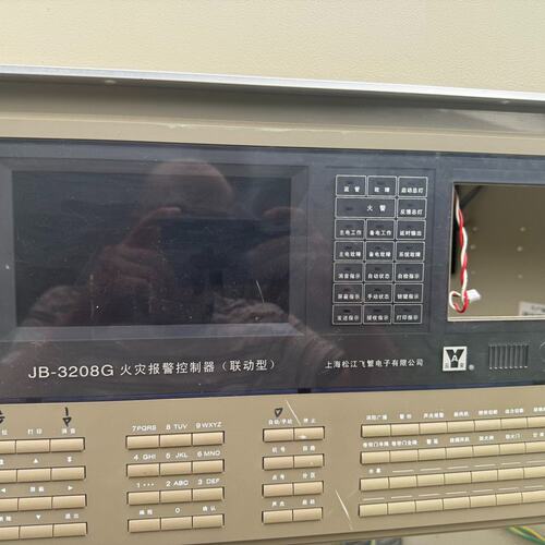 议价松江火灾报警控制器JB-3208GJB-3208JB-3208G联动型