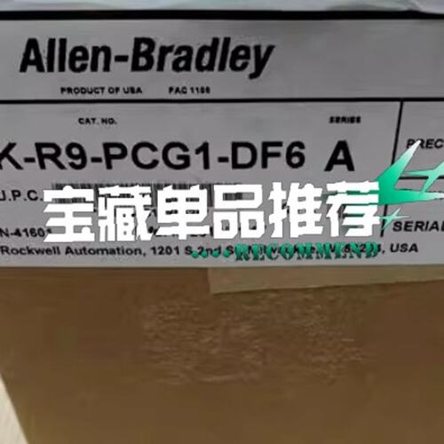 议价SK-R1-PINT1-F8SK-R1-PINT2-FSK-R1-PINT1SK-R1-PINT2