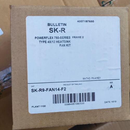 议价变频器散热风扇SK-R9-FAN14-F2SK-R9-FAN14-F1SK-R9-FAN14-F3