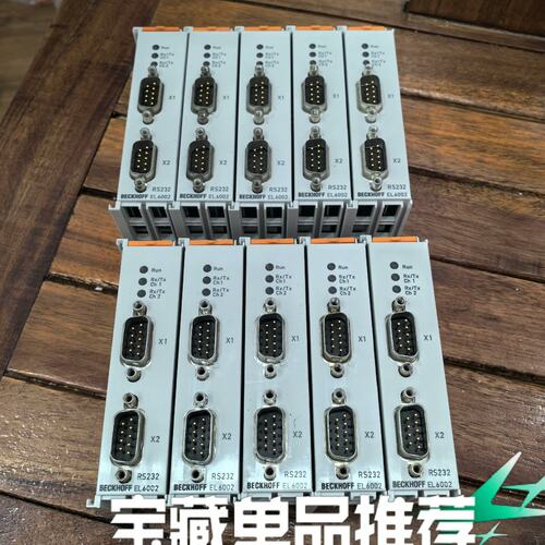议价模块EL6002EL6001EL6011