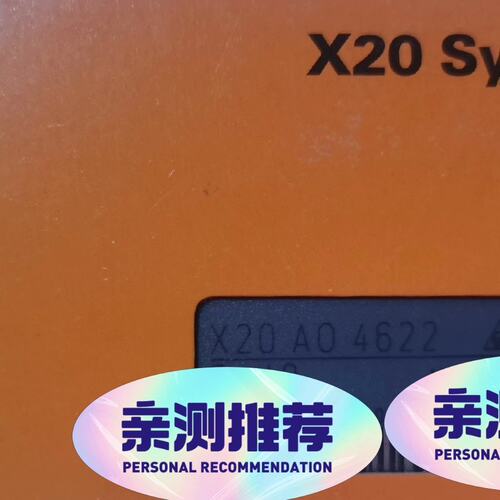 议价X20模块X20AO4622X20DO8332X20PS2100X20AO4622