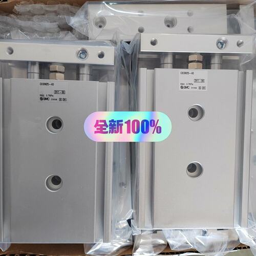 议价双联气缸CXSM25-40CXSM2540CXSM2540CXSM25/40CXSM25-40