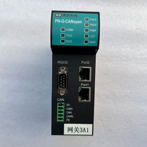 鼎实科技 CANopen网关PN-G-CANopenPN-G-CAN0PenPN-G-CANopen网关
