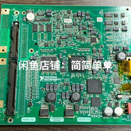 议价数据采集卡USB-6251OEMUSB-6259OEMUSB-6255OEM