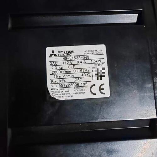 议价伺服电机HG-E153S-D48H153SD48H153SD48HG-E153SD48