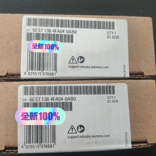 议价PLC模块6ES7138-4FA04-006ES7138-4FA04-006ES7138-4FA05-00