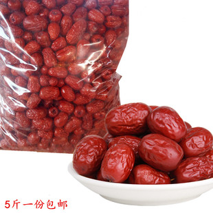 新枣一级新疆红枣若羌红枣5斤装 袋即食灰枣楼兰小枣粥枣孕妇零食