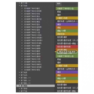 抖音小红书胖丁有料11.10有料ps,lr调色预设婚礼跟拍写真调色预设