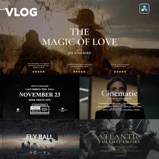 vlog达芬奇电影字幕模板广告片头幕达芬奇高级感时尚字幕模板