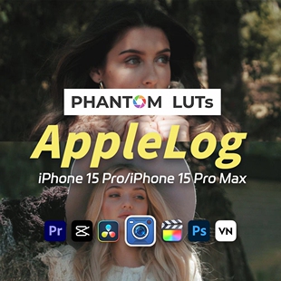 iPhone16 PHANTOM LUTs ARRI Film Applelog仿阿莱胶片电影感lut