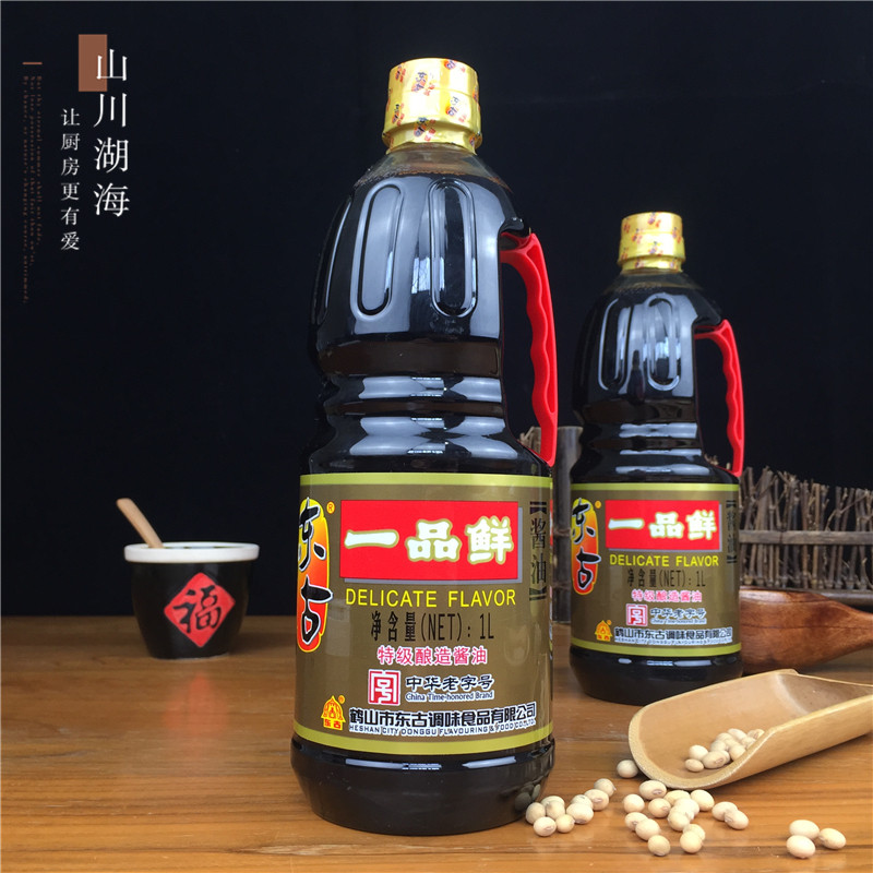 东古一品鲜特级酱油1l桶装海鲜生抽黄豆酱油拌凉菜炒菜1升包邮