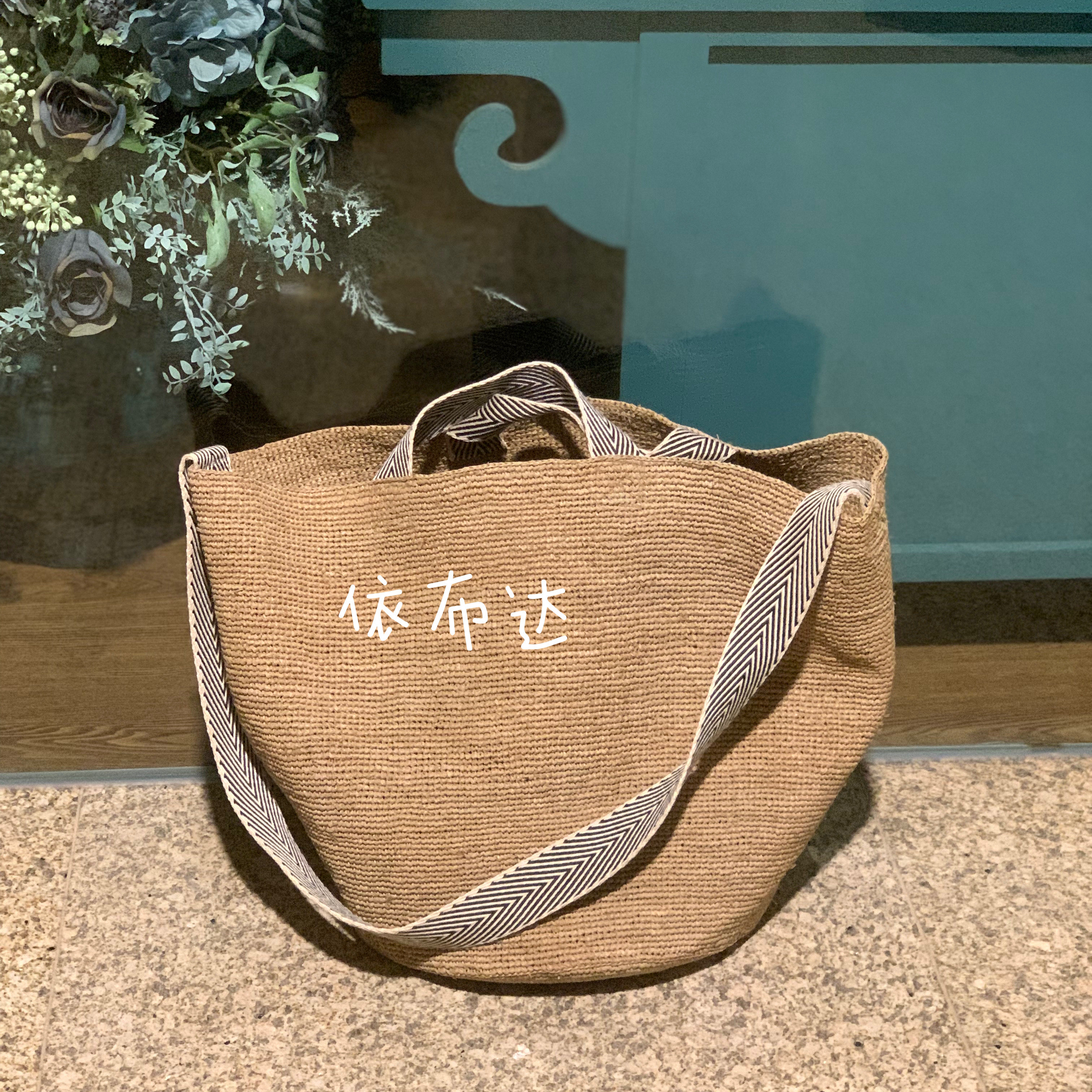 大气天然拉菲草手工钩织水桶包欧美范大容量编织手提单肩草编包图片