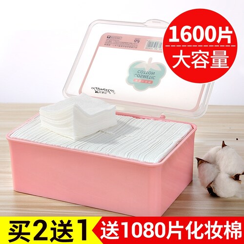 清水卸妆销量排行榜 清水卸妆品牌热度排名 小麦优选