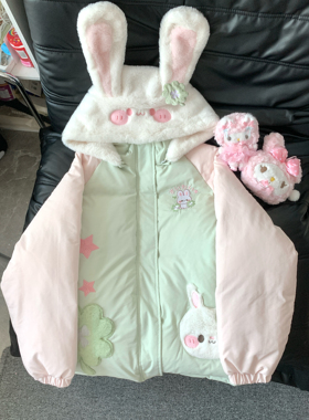 Blurredbear原创日系甜妹可爱兔子秋冬面包服女白鸭绒羽绒服