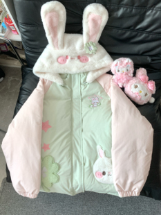 Blurredbear原创日系甜妹可爱兔子秋冬面包服女白鸭绒羽绒服