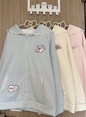 Blurred bear原创日系软妹宅萌可爱刺绣兔耳花边秋冬加厚长袖外套