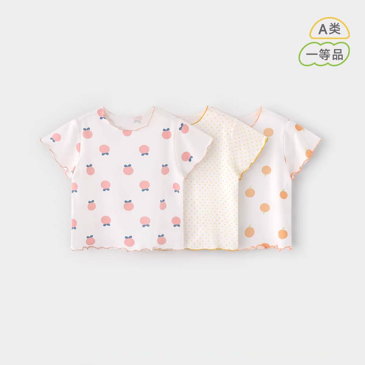 女童短袖t恤夏季薄款儿童衣服婴儿小女孩纯棉半袖夏装女宝宝上衣