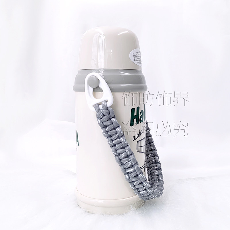 B适配Haleiwa哈雷蛙儿童保温杯手提绳手工编织短款水杯绳挂绳背带