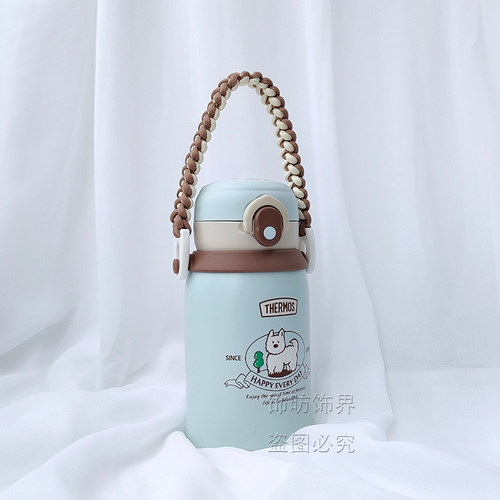 膳魔师保温杯手提绳TCKN-505S