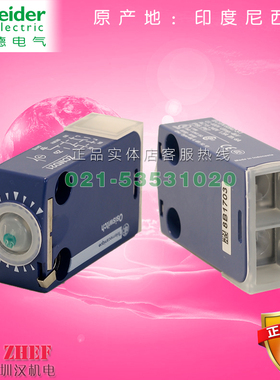 施耐德行程开关 限位开关XCMD25F0L1 ZCMD25  ZCEF0 ZCMD25L1