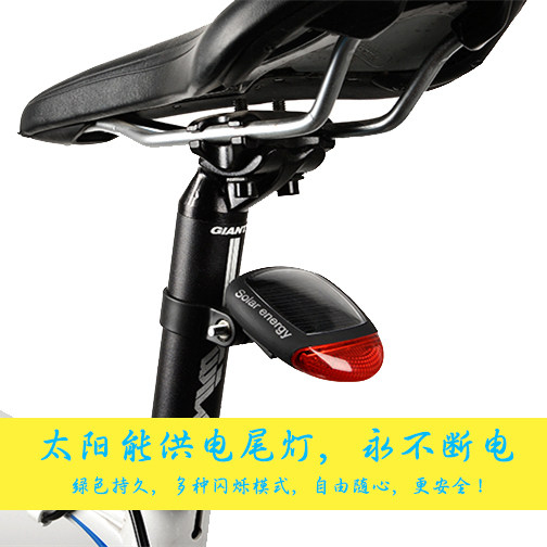 Lumière vélo - Ref 2400201 Image 1