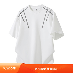 小众设计感明线装饰短袖T恤男女宽松休闲白色潮牌上衣