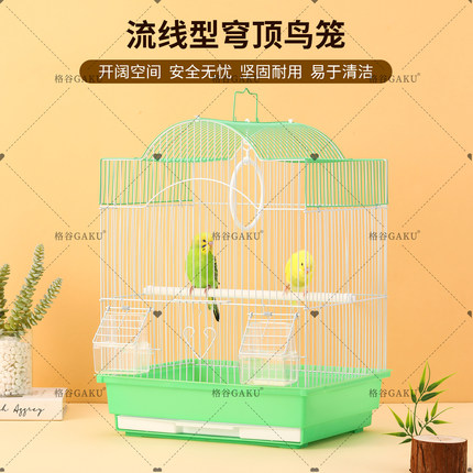 批发达洋鹦鹉鸟笼子家用大空间新款虎皮牡丹鹦鹉生态笼鸟别墅A413