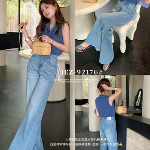 92176 高品质软糯四面弹牛仔裤 艺印花设计不贴腿直筒喇叭裤 IEZ