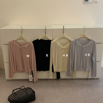 HERE‘S-爆跑量款小衫（含19.1绵羊毛）(韩女同款小心机打底)G255