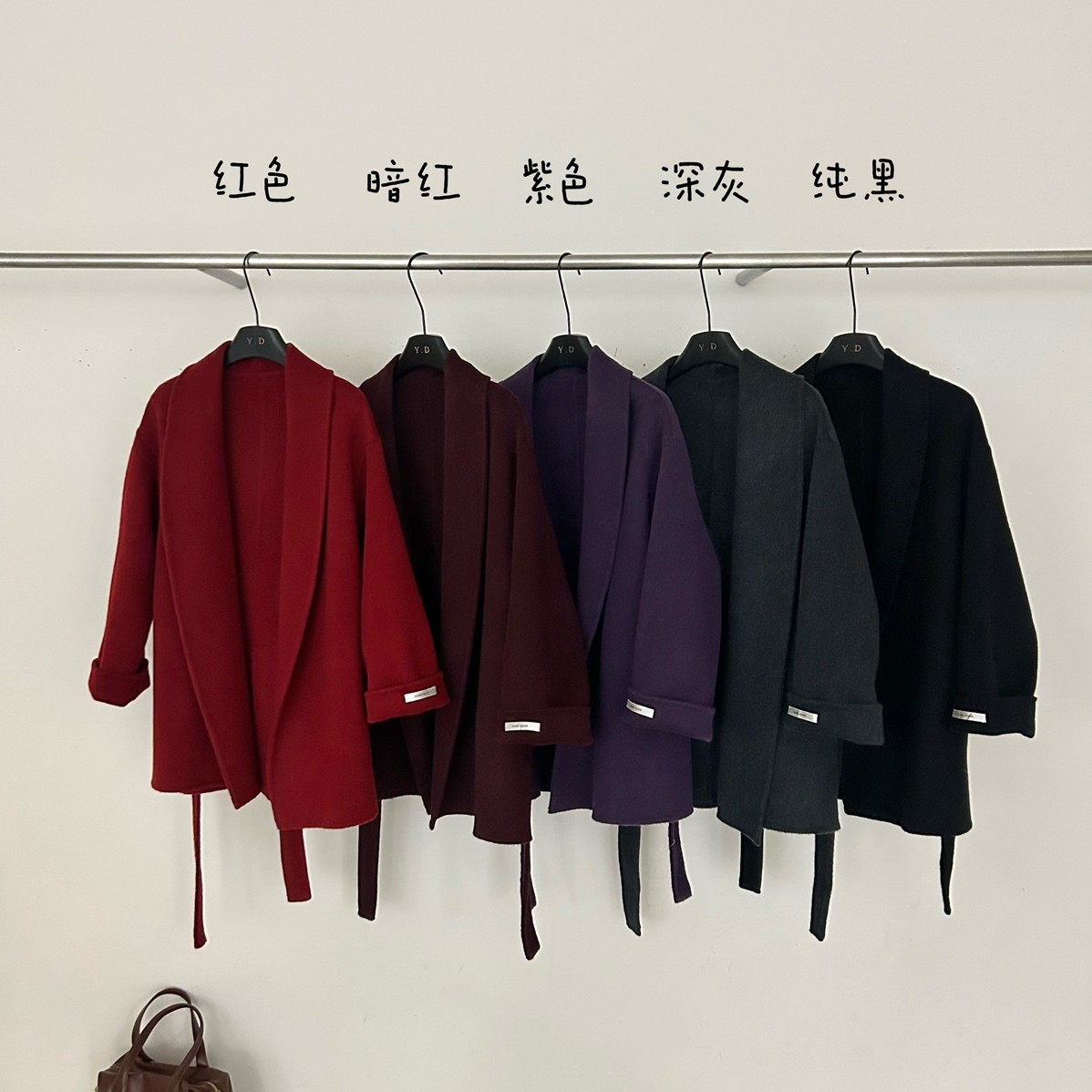 十三行 显瘦青果领羊毛外套(配腰带)（含100澳毛）YD045,女装/女士精品,羽绒服,淘宝优惠券,粉丝福利购,淘宝优惠卷