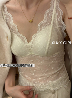 XIA夏夏-吊带背心女叠穿内搭打底美背文胸一体式美背内衣HS24274