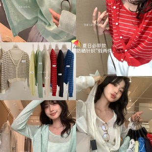 126 柠檬绿茶 公学社26年夏上新减龄连帽假两件宽松防晒针织衫
