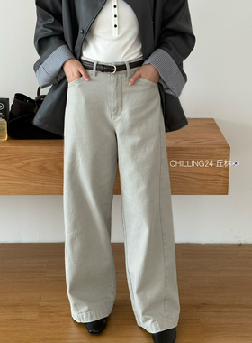 CHILLING24丘林深秋上新纯色简约风百搭牛仔裤配腰带33BK516