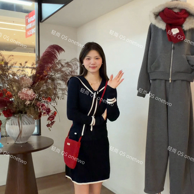 QS ONETWO-百搭韩系针织氛围感短裙半身裙(尺寸仅供参考)A148108