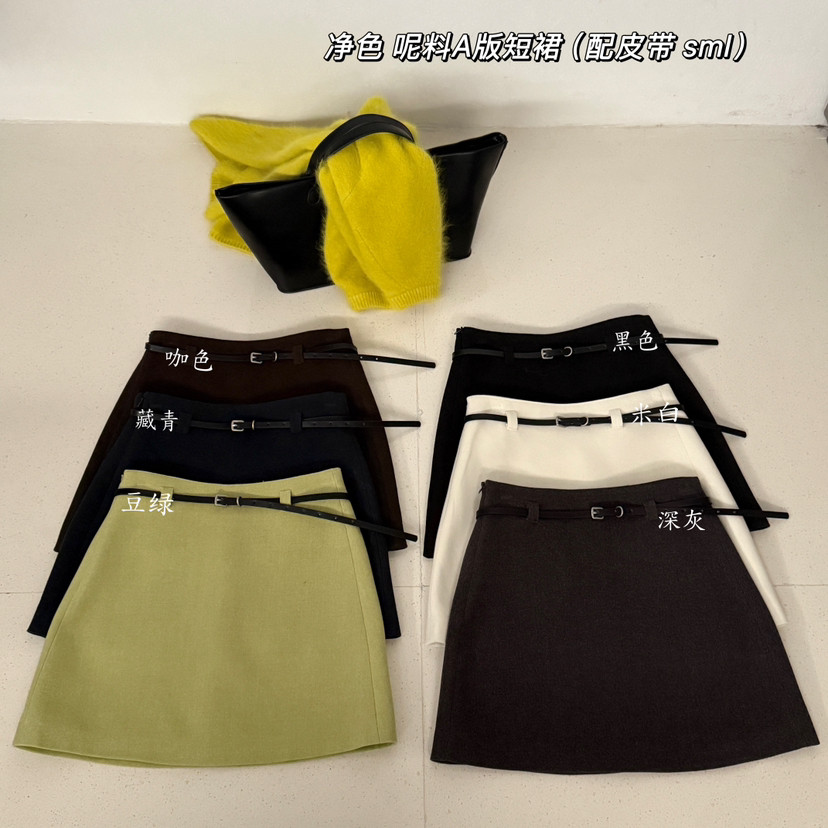 SYH SIMPLE-级韩系简约百搭呢料高腰显瘦A字短半身裙(配腰带)2807,女装/女士精品,半身裙,淘宝优惠券,粉丝福利购,淘宝优惠卷