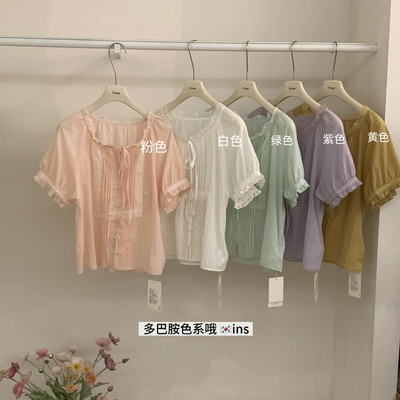 MOGE-上新必拿款韩系重工木耳边单排扣系带打揽日系小衫小衫26390