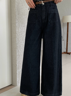 BBQ-袋女神裤韩版气质洋气修饰腿型出街高级牛仔裤(配腰带)A26345