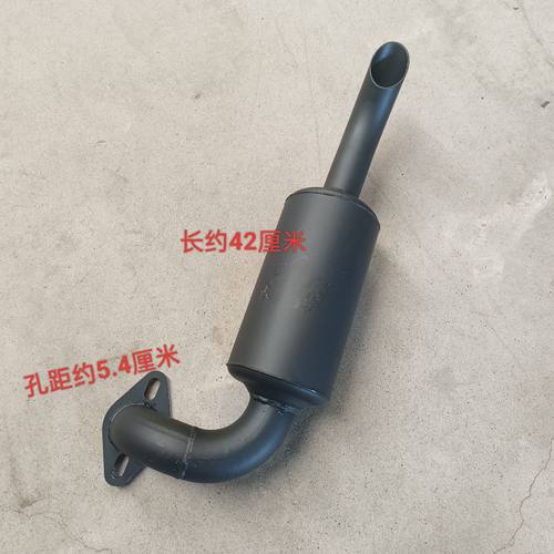 消声器一体175 180手扶拖拉机消声器烟筒单缸柴油机加厚排气管
