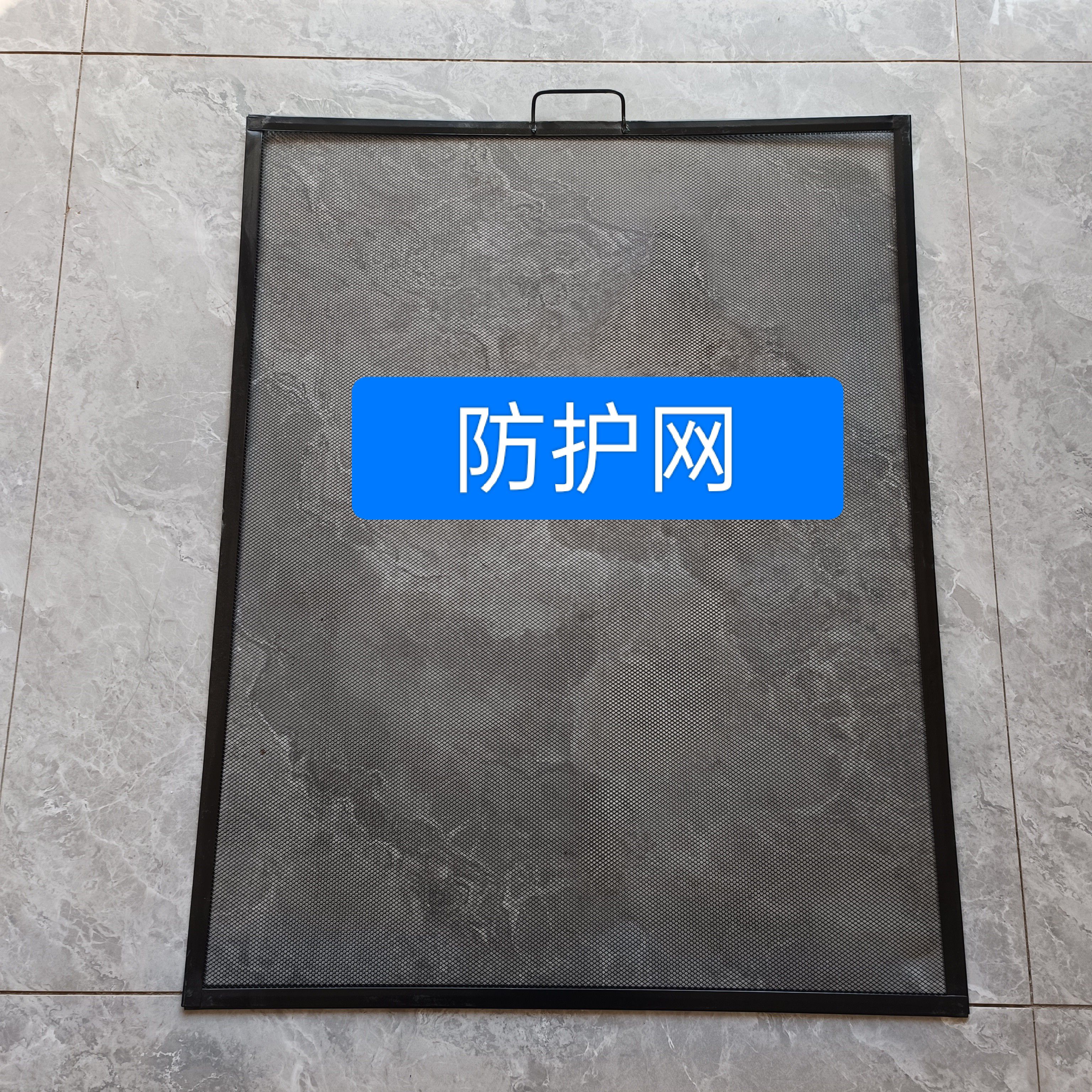 散热器水箱防护网罩拖拉机配件网片东方红雷沃泰山水箱防尘网罩